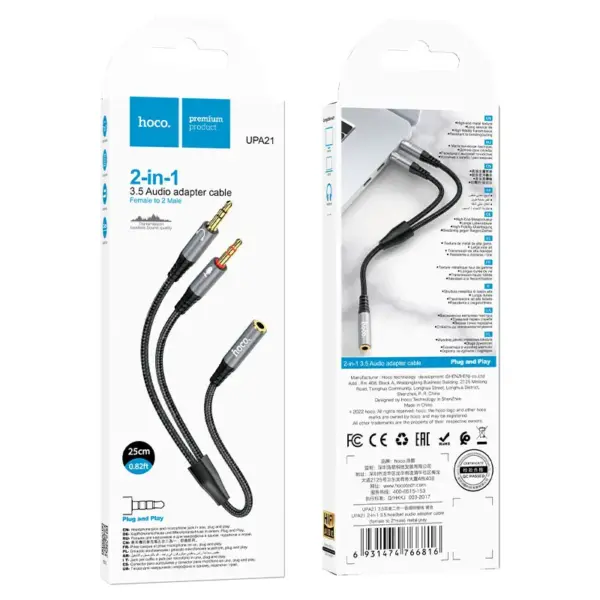 HOCO UPA21 3.5mm Female To 2*3.5mm Male Audio Cable Adapter