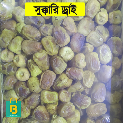 Sukkari Dry (BB) buysalesbd