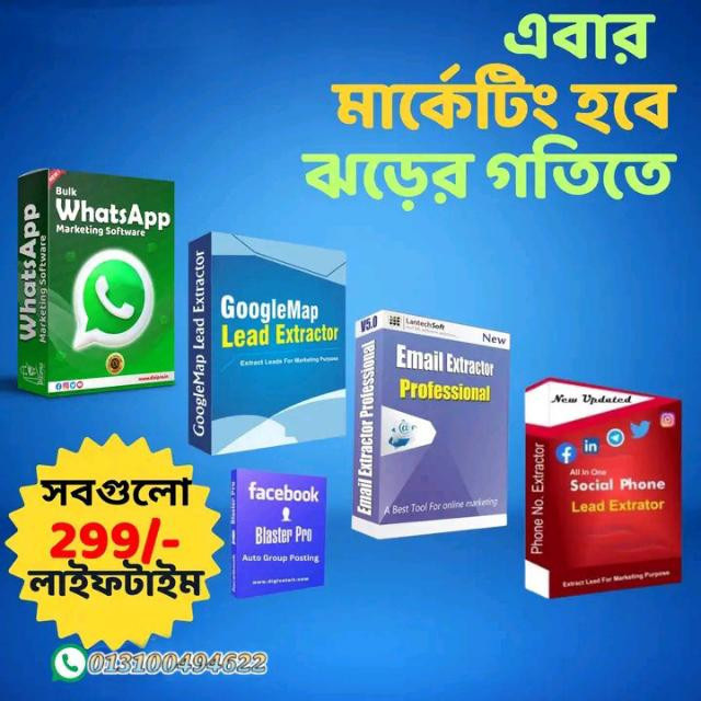 Wa Sender (WhatsApp Marketing Software)