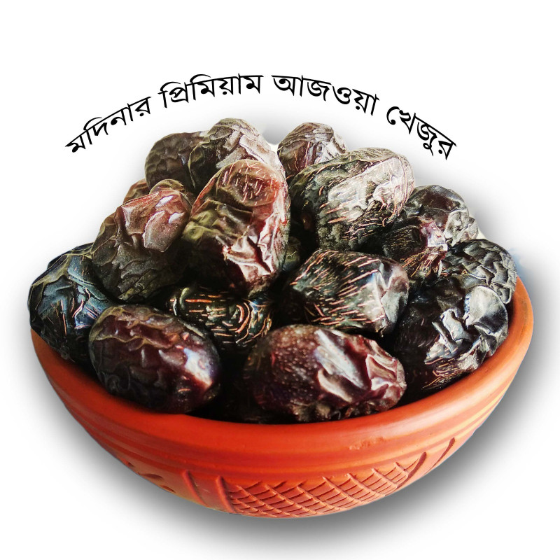 Azoya Khejur (BB) buysalesbd