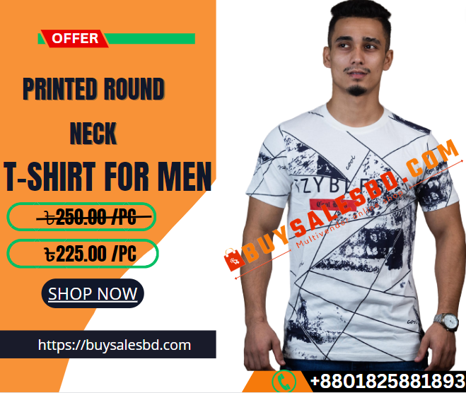 Premium All-Over Printed Round Neck T-shirt For Men