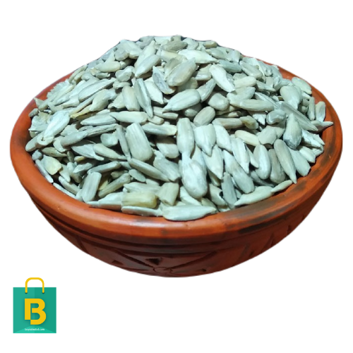 Sunflower seeds 1kg ( BB) buysalesbd