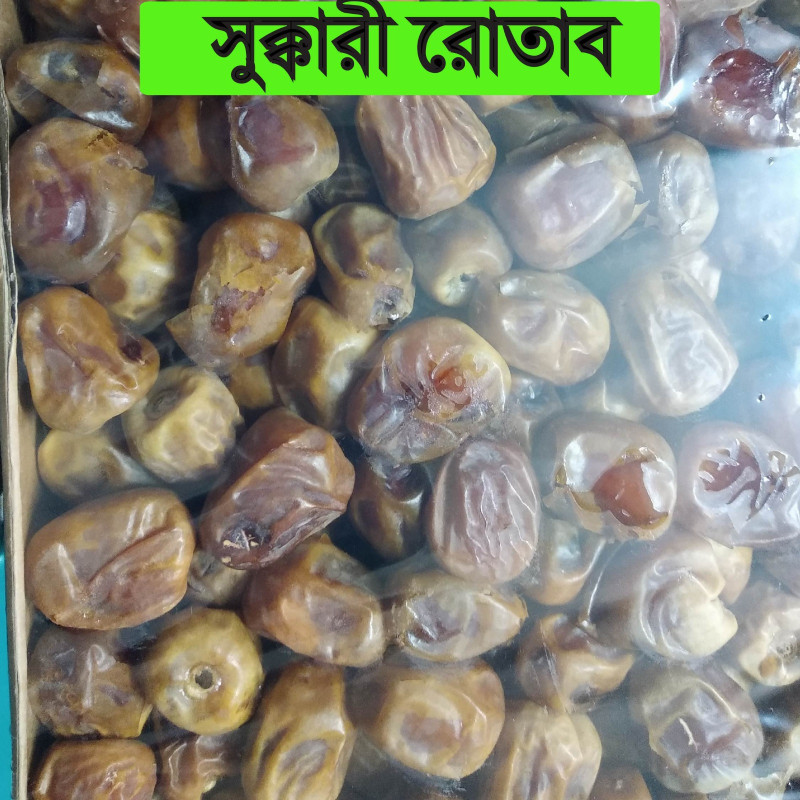 Sukkari Rowtab (BB) buysalesbd