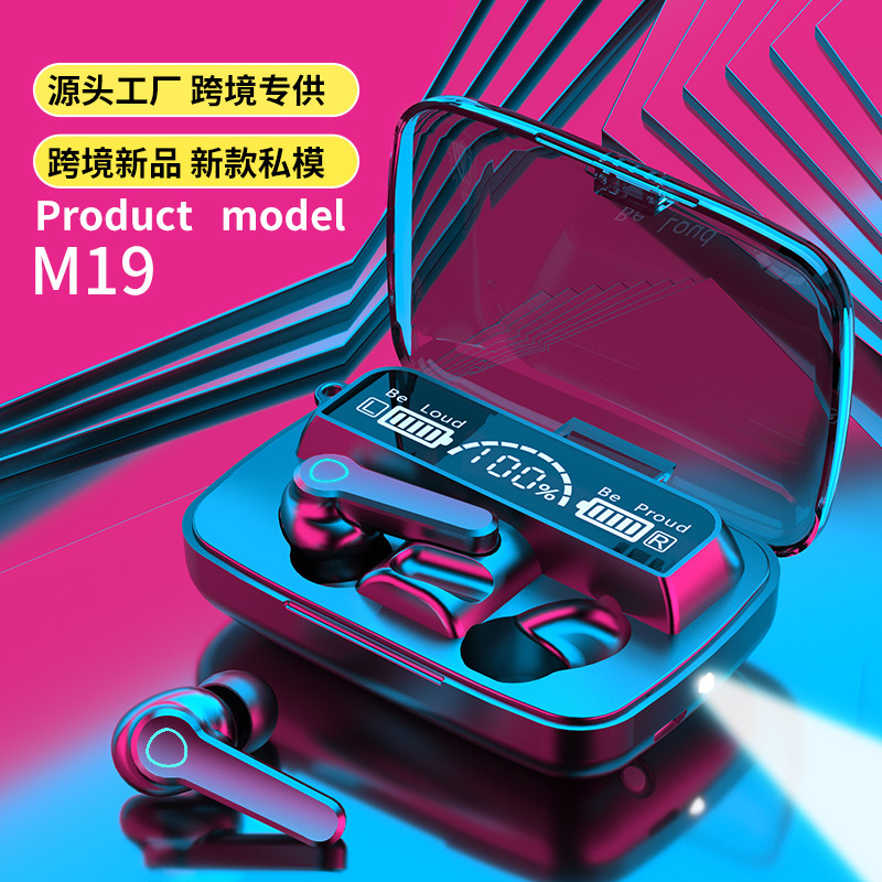 M19 TWS True Wireless Bluetooth Earbuds Earphone with LED Digital Display Touch Earbuds headphone BT 5.1